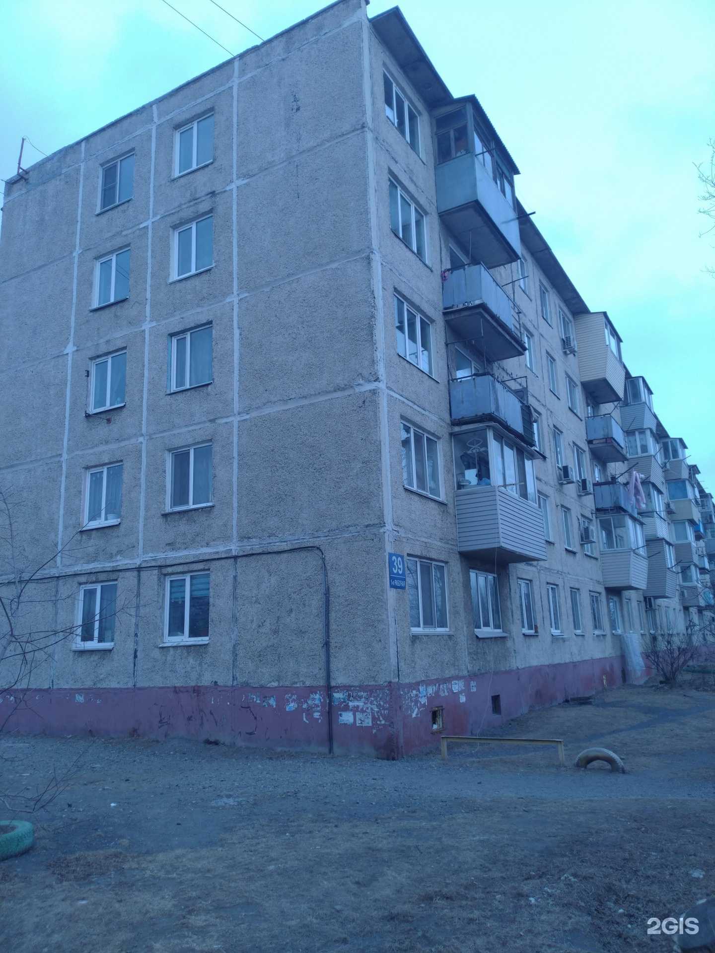 Отзывы на компанию АртемСпецТорг в Артёме c фото - фотография 2 из 2