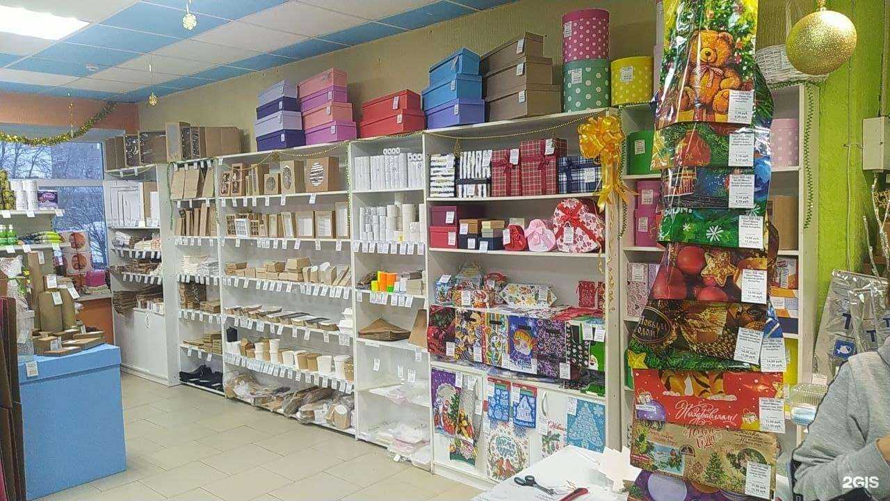 Отзывы на компанию Упакофф в Магнитогорске c фото