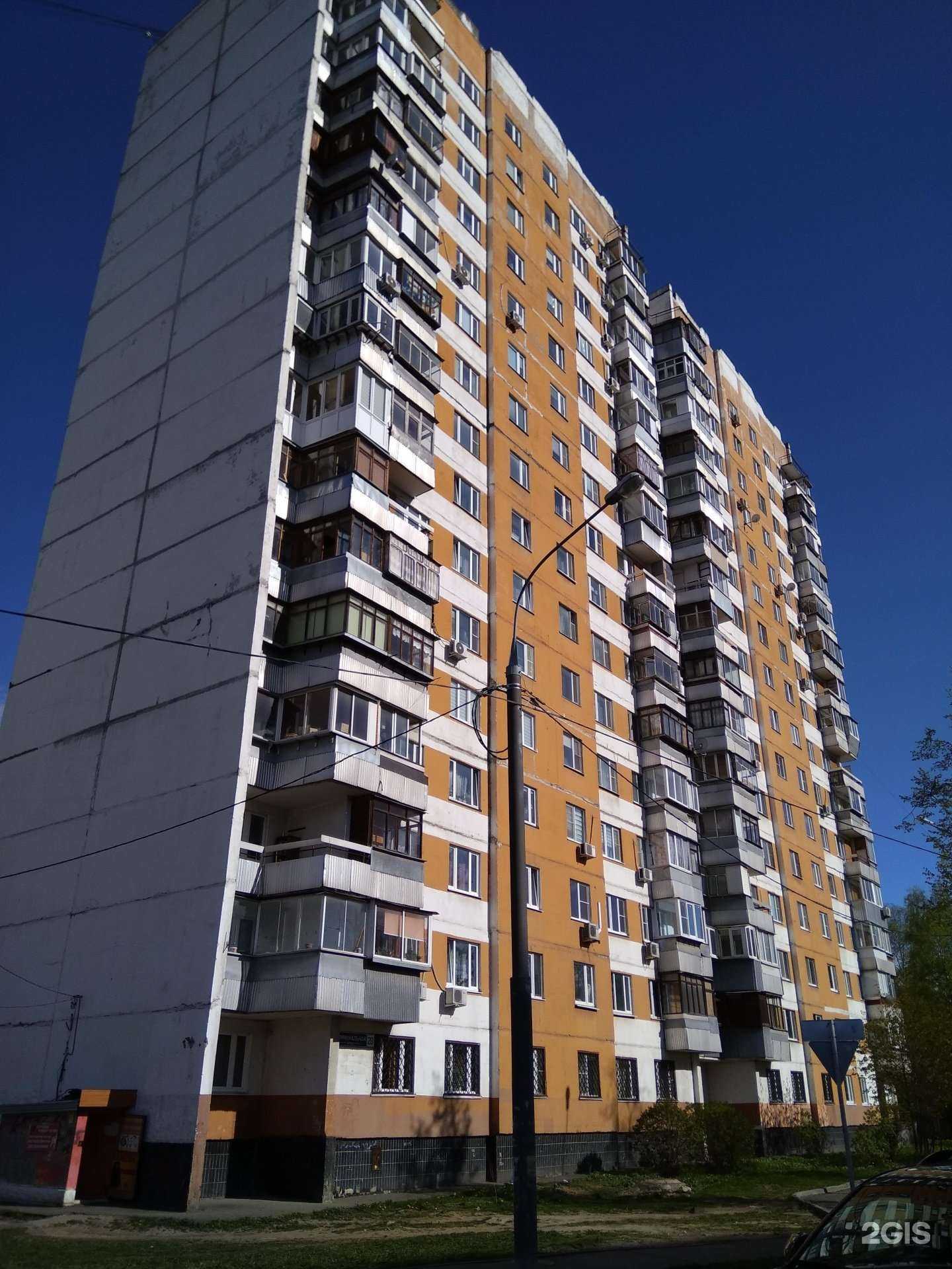 Отзывы на компанию Ремонтная мастерская в Королёве c фото - фотография 2 из 2