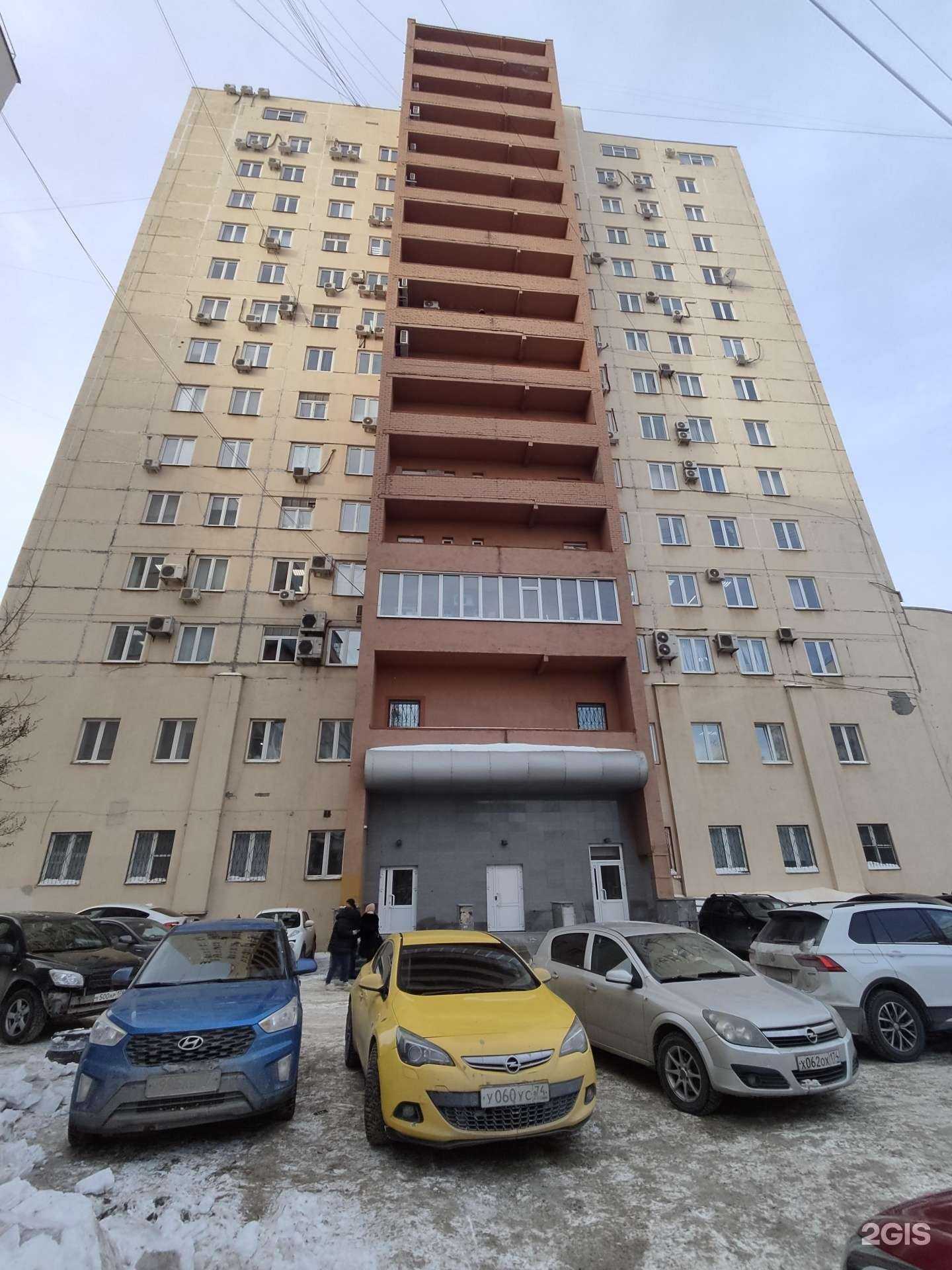 Отзывы на компанию Монополия в г. Челябинск c фото