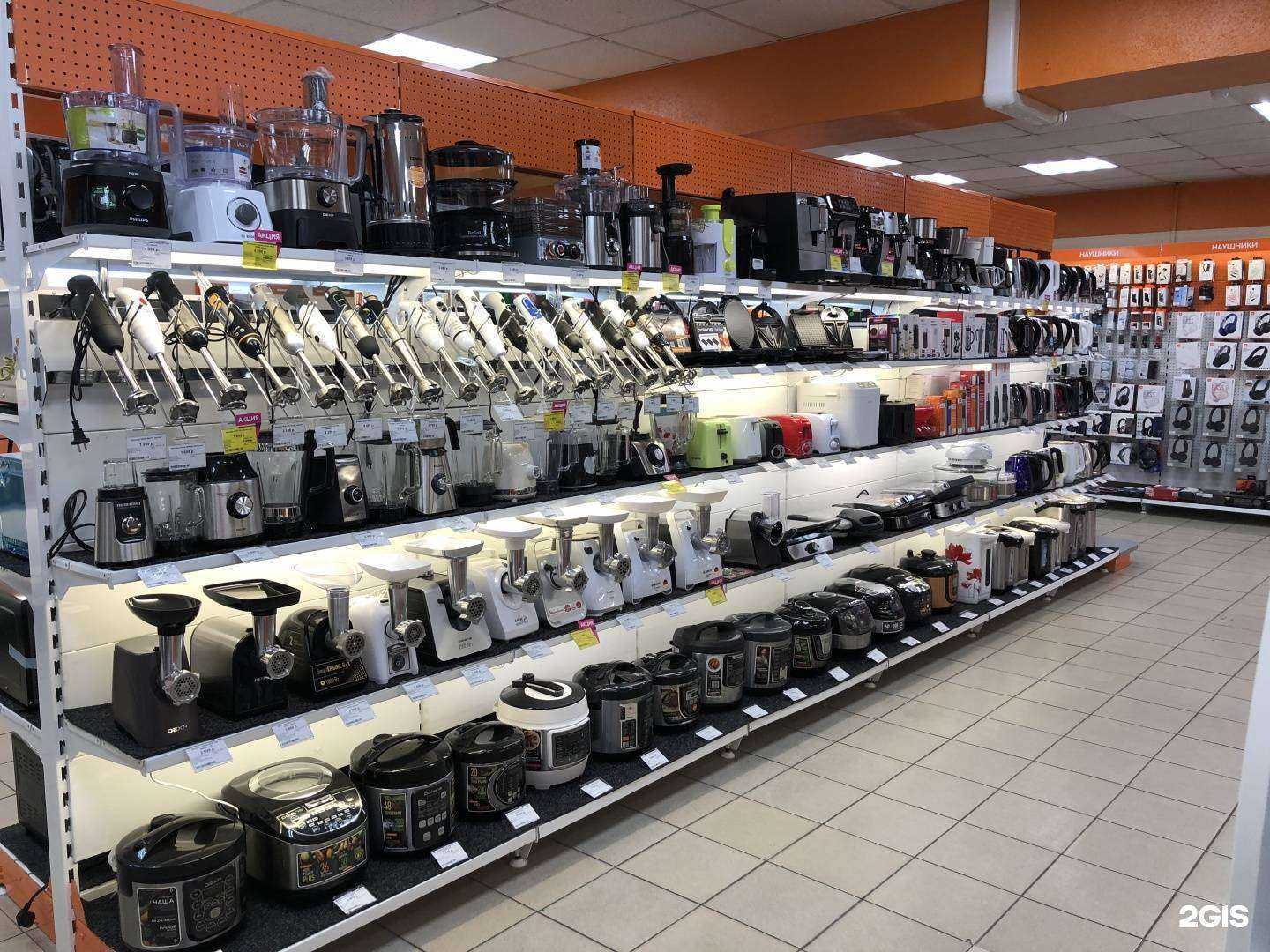 Отзывы на компанию DNS в Хабаровске c фото