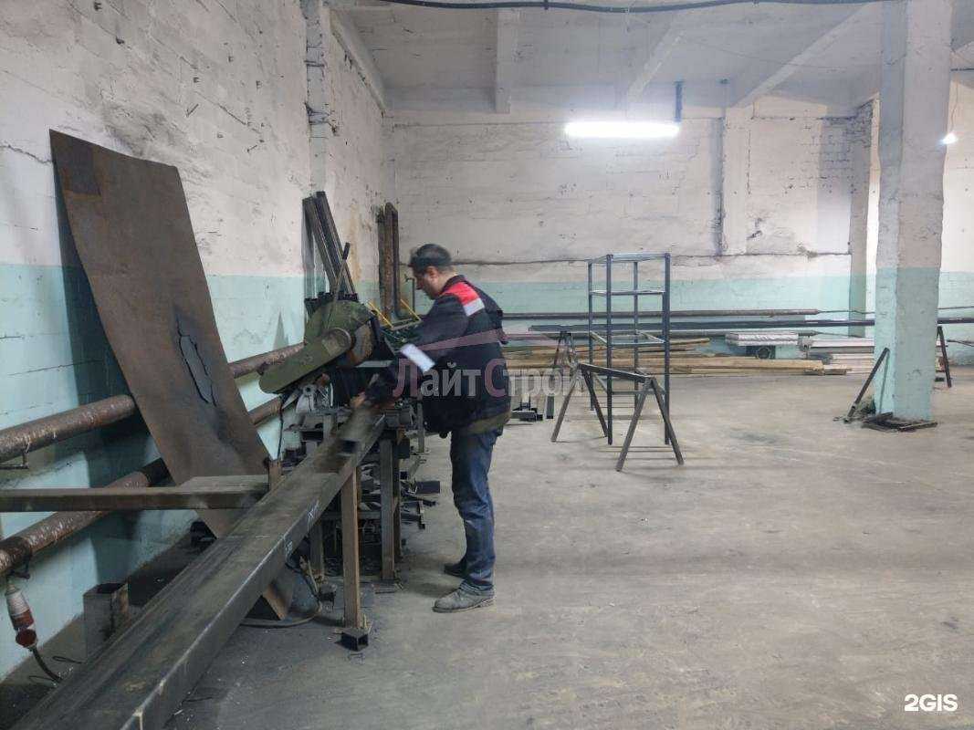 Отзывы на компанию Лайтстрой в Ногинске c фото