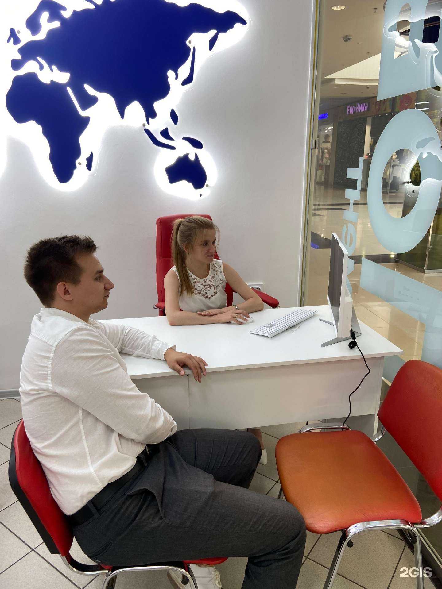 Отзывы на компанию Мой горящий тур в Новокузнецке c фото