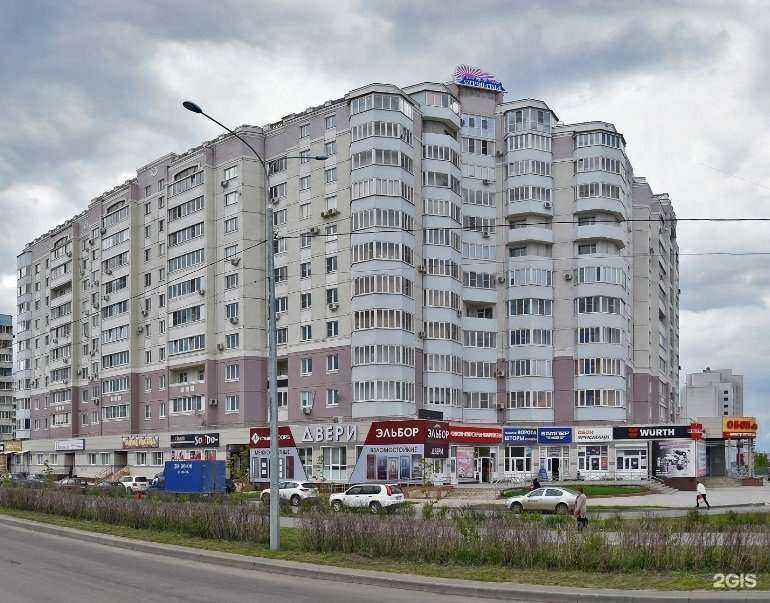 Отзывы на компанию Обои Люкс в Липецке c фото - фотография 2 из 2