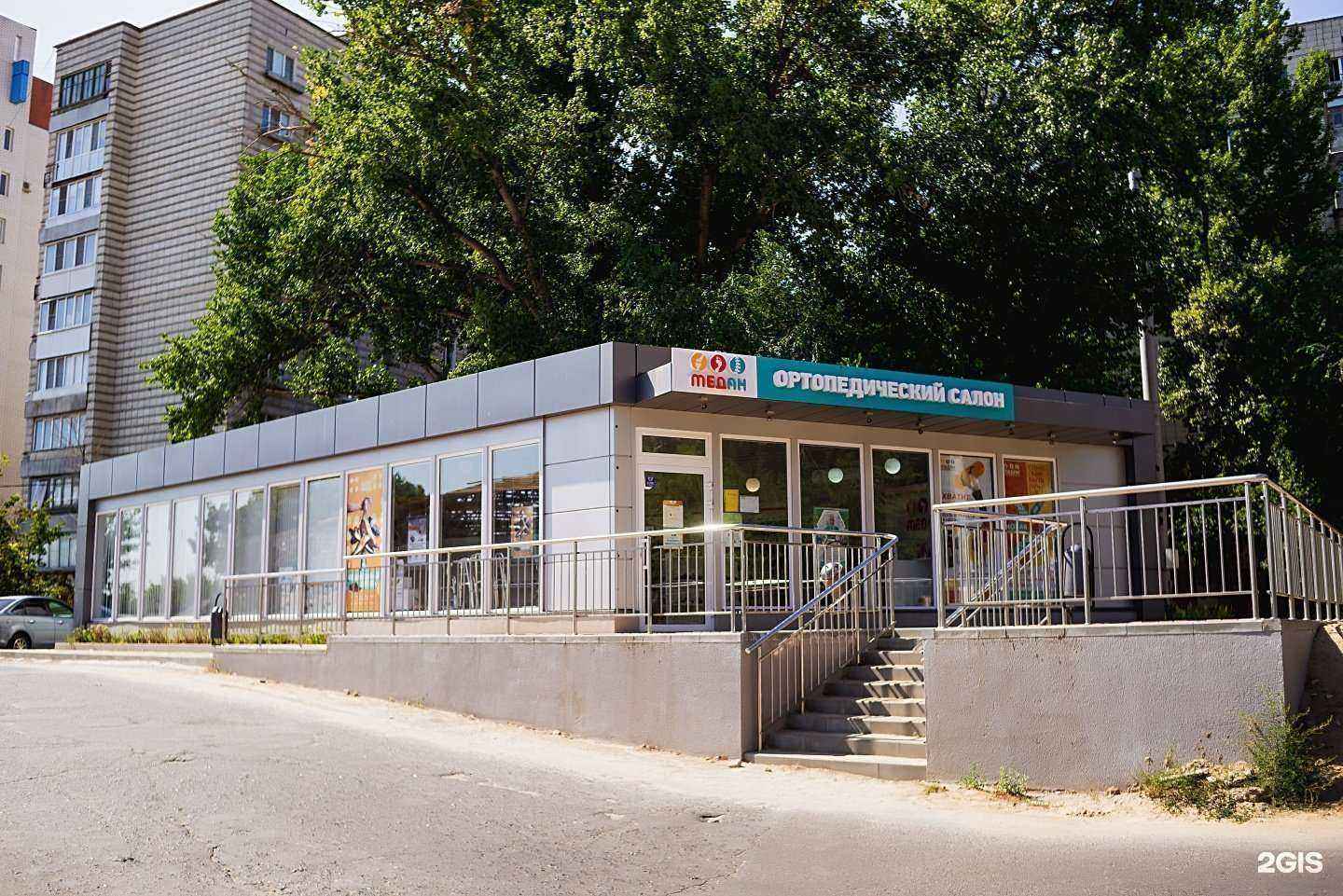 Отзывы на компанию Медан в г. Волгоград c фото