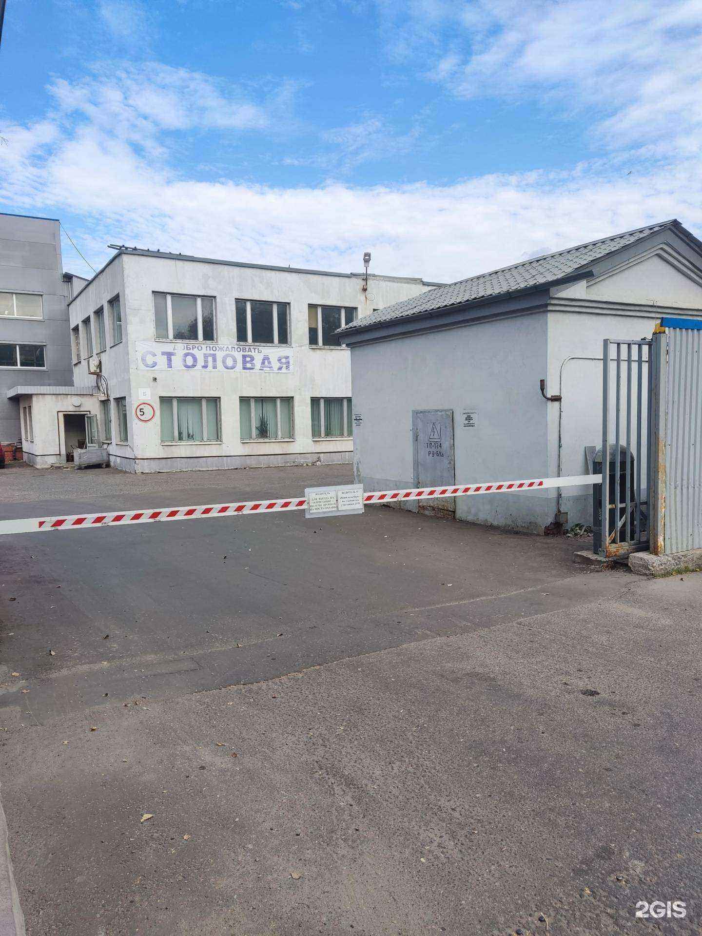 Отзывы на компанию Ipc portotecnica в г. Видное c фото