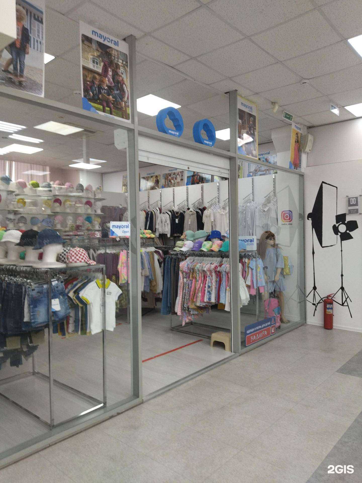 Отзывы на компанию Задира в Хабаровске c фото