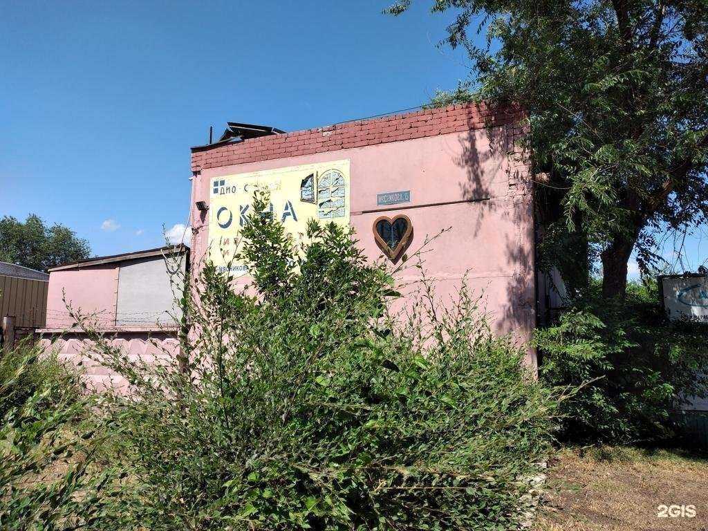 Отзывы на компанию Ламинация в Волгограде c фото - фотография 2 из 2