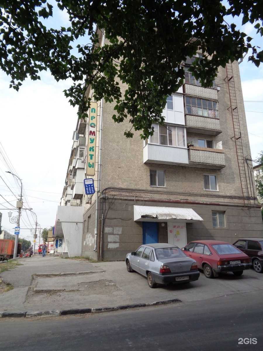 Отзывы на компанию Jinn в Саратове c фото - фотография 2 из 2