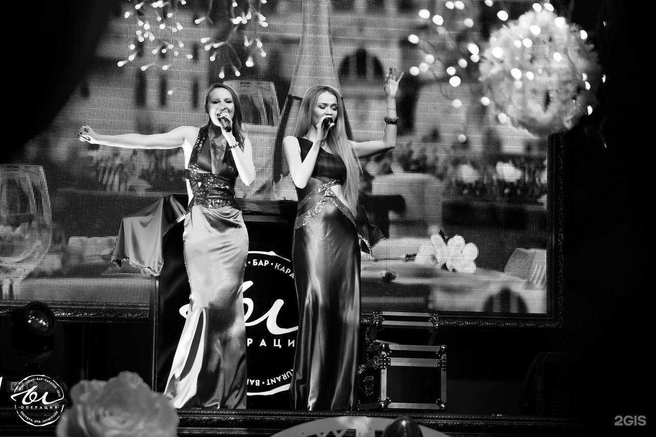 Отзывы на компанию Операция ы в Альметьевске c фото