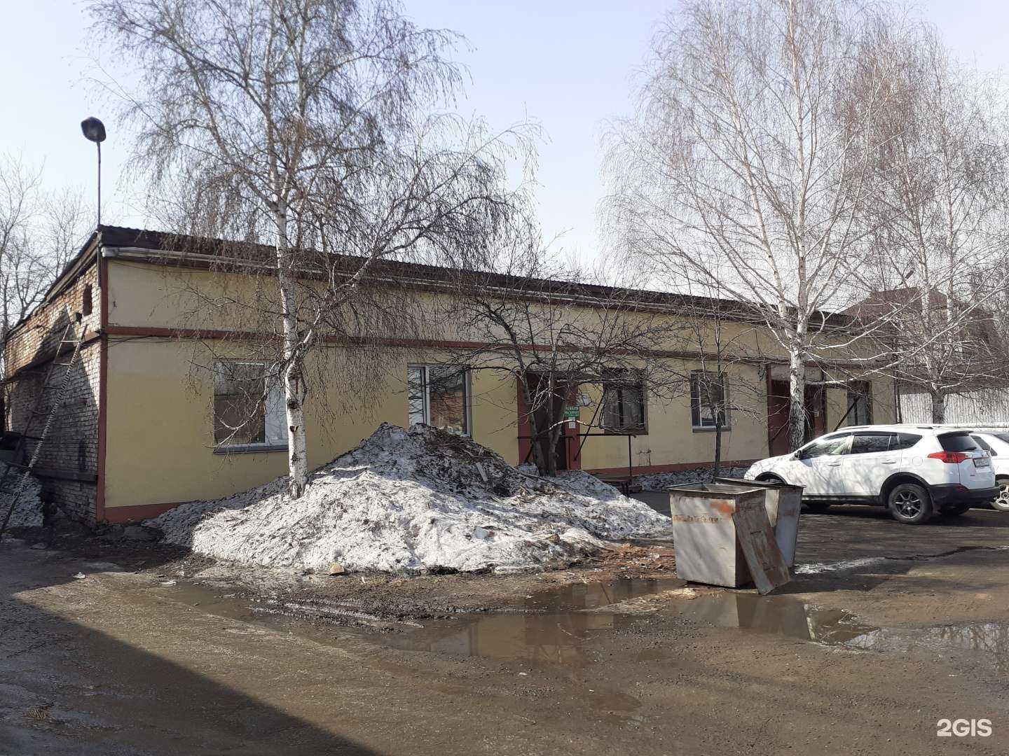 Отзывы на компанию Эстетик в Бийске c фото - фотография 2 из 2