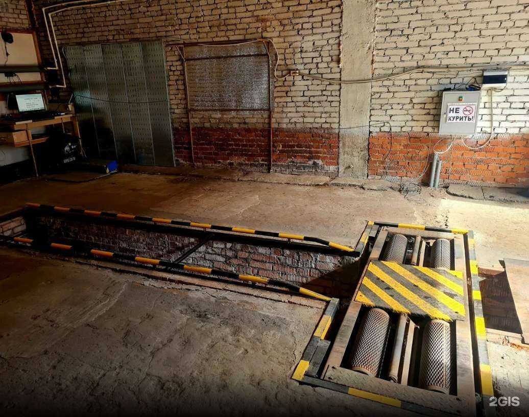 Отзывы на компанию Автоформат в Щёлкове c фото