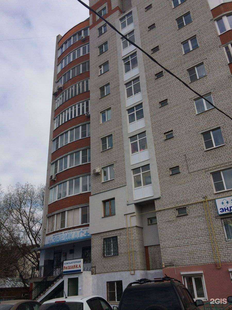 Отзывы на компанию Макрос в Рязани c фото