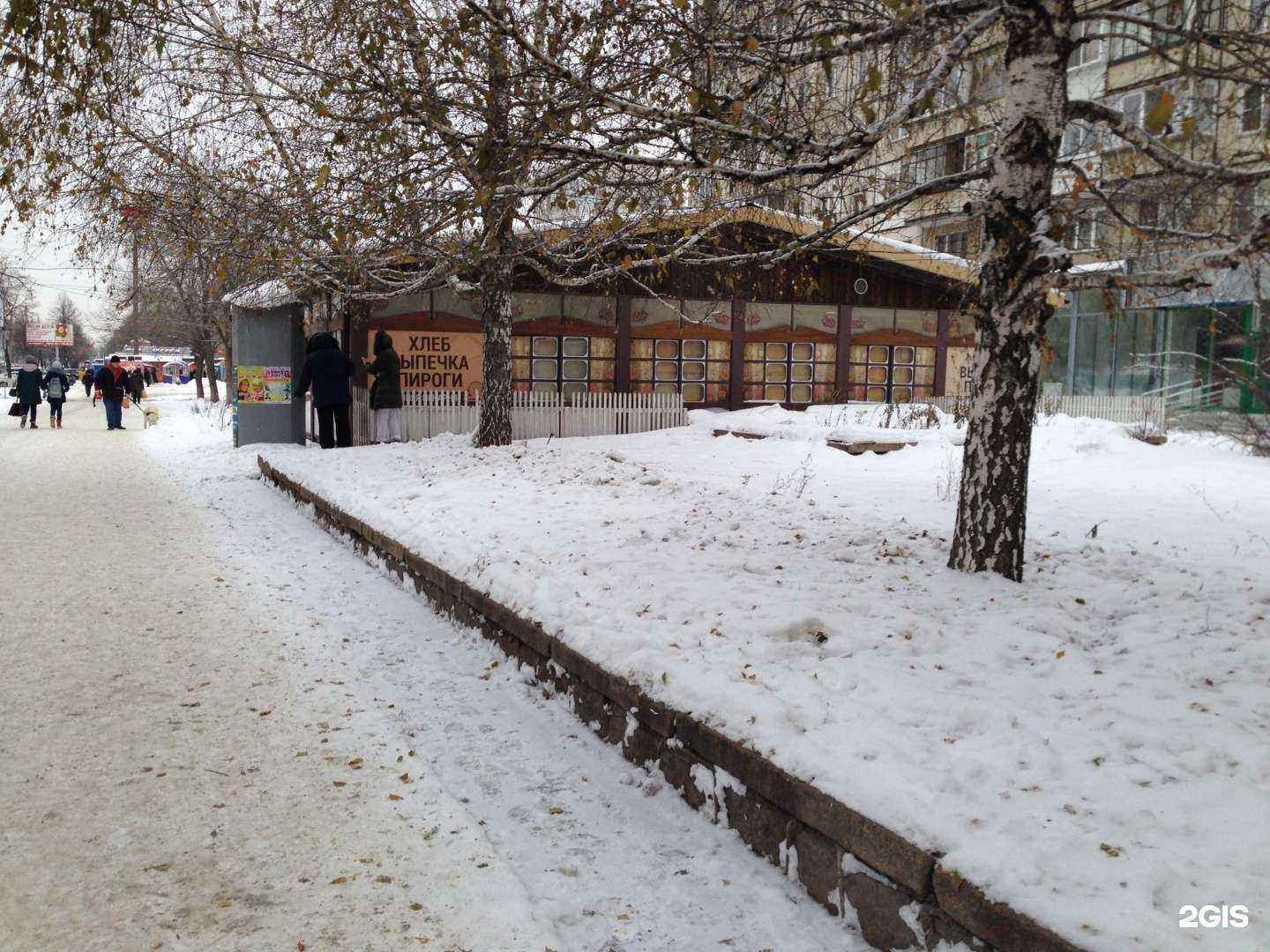 Отзывы на компанию Румяный каравай в Челябинске c фото - фотография 2 из 2