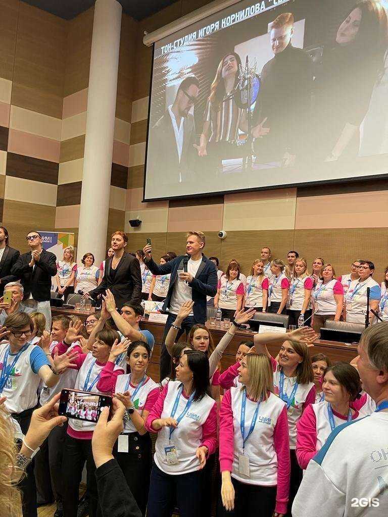 Отзывы на компанию Средняя школа №35 в Якутске c фото