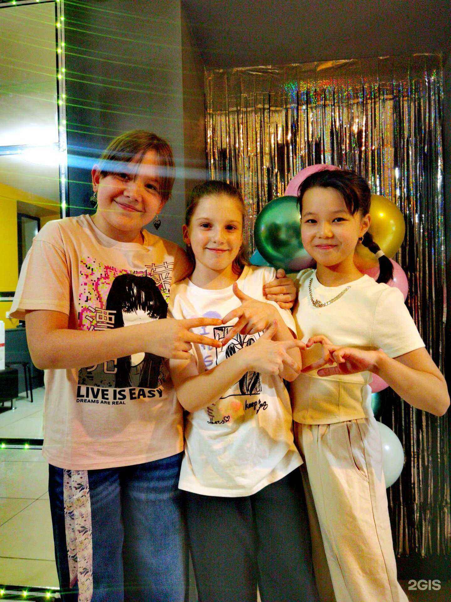 Отзывы на компанию Интерактивия в г. Ковров c фото