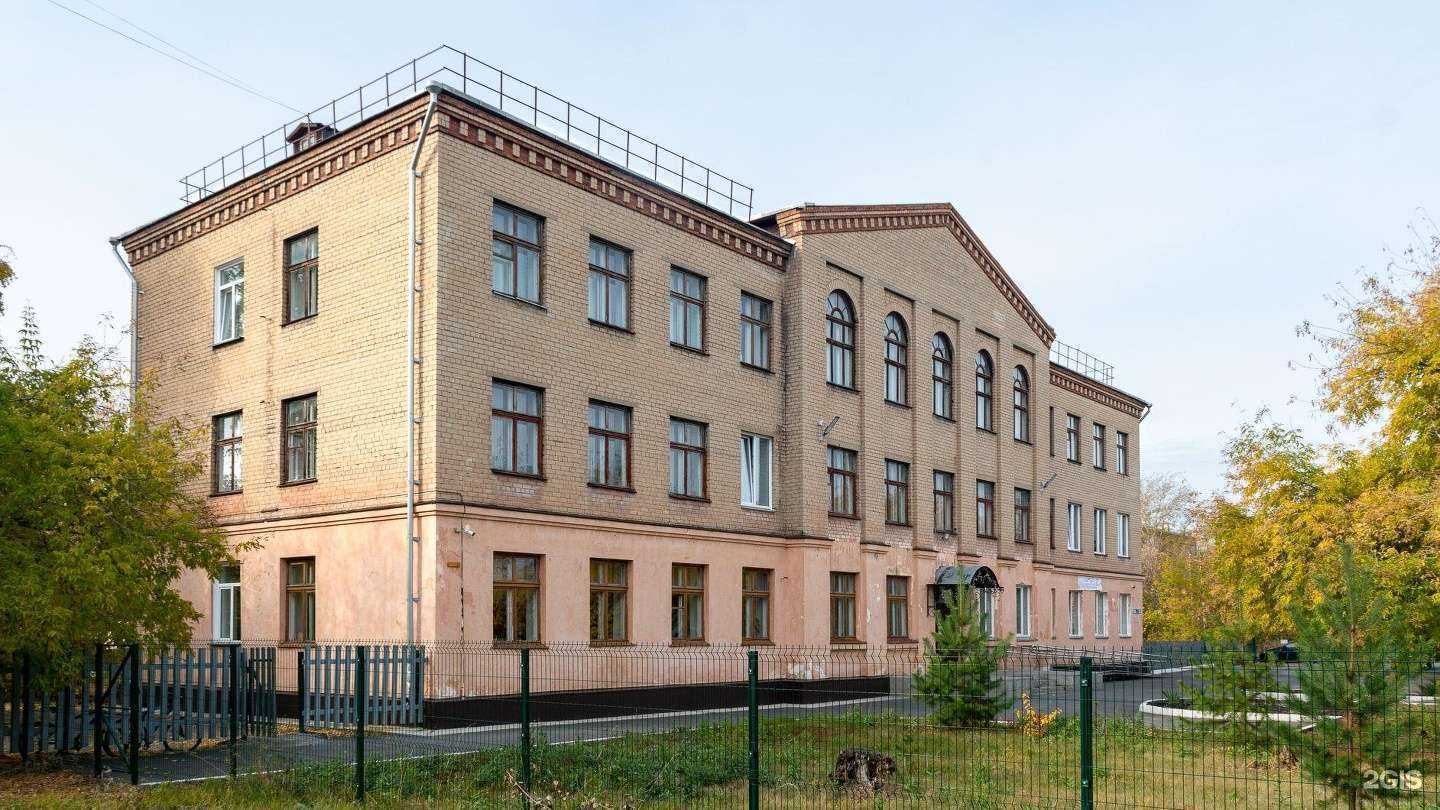 Отзывы на компанию Основная школа в г. Коркино c фото