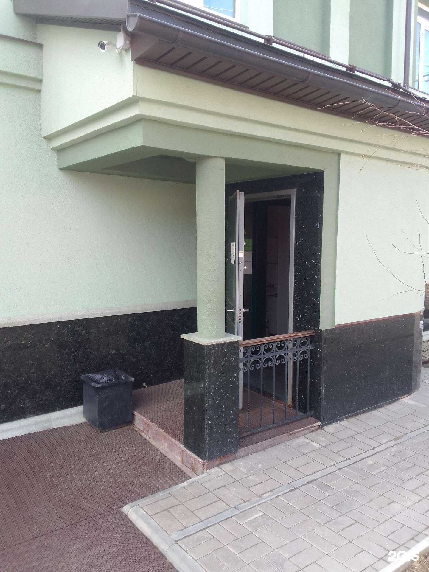 Отзывы на компанию Хиратрейд в г. Владимир c фото