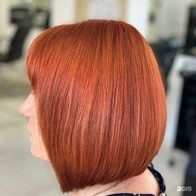 Отзывы на компанию Чио чио в Калининграде c фото