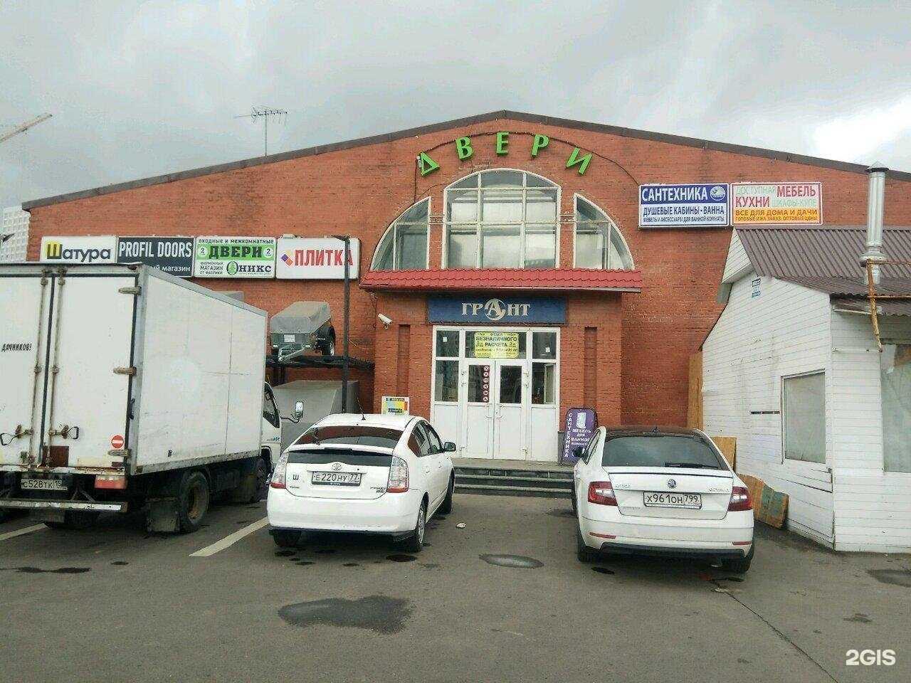 Отзывы на компанию Магазин дверей в Люберцах c фото