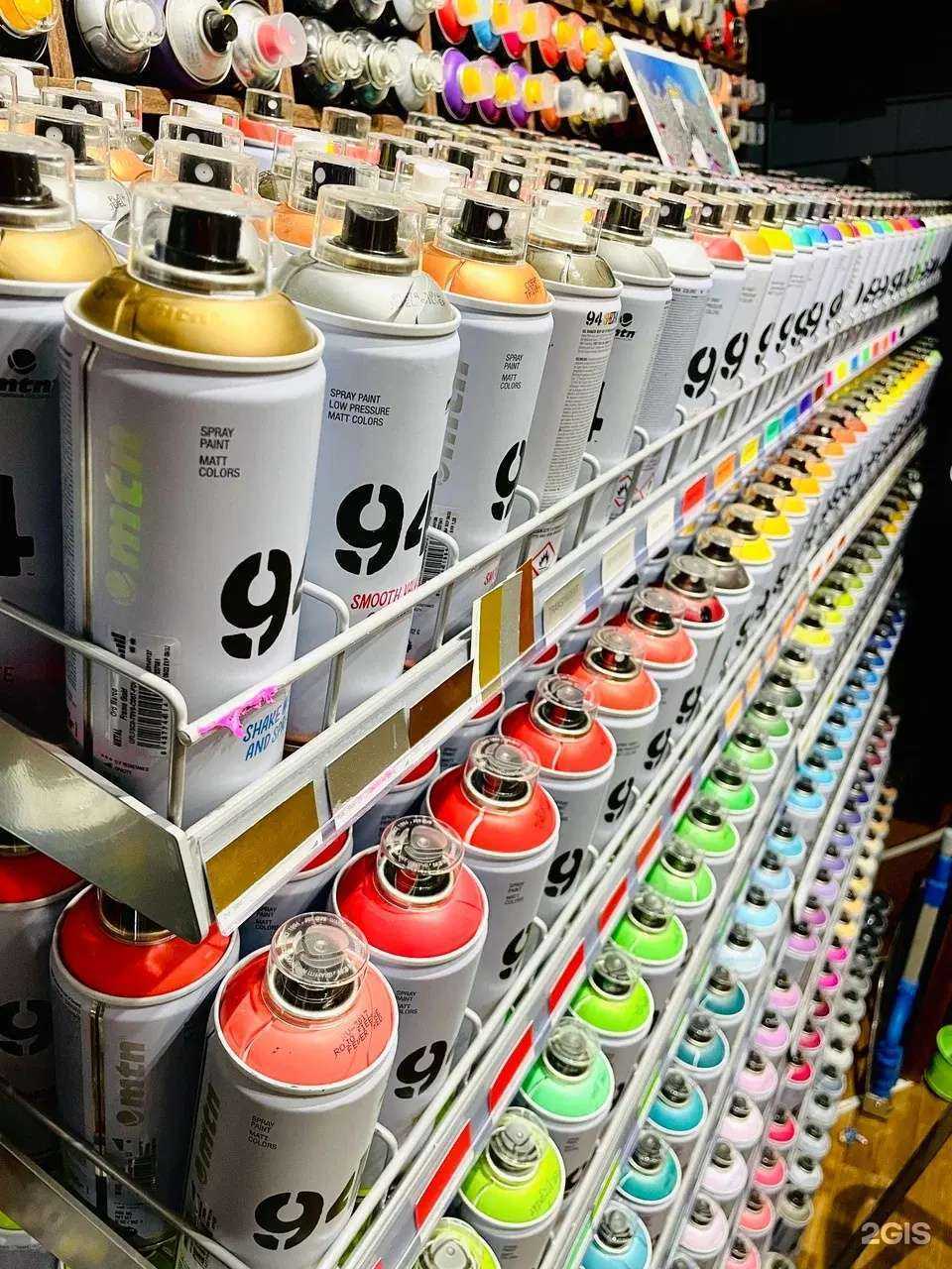 Отзывы на компанию ArterShop в Краснодаре c фото