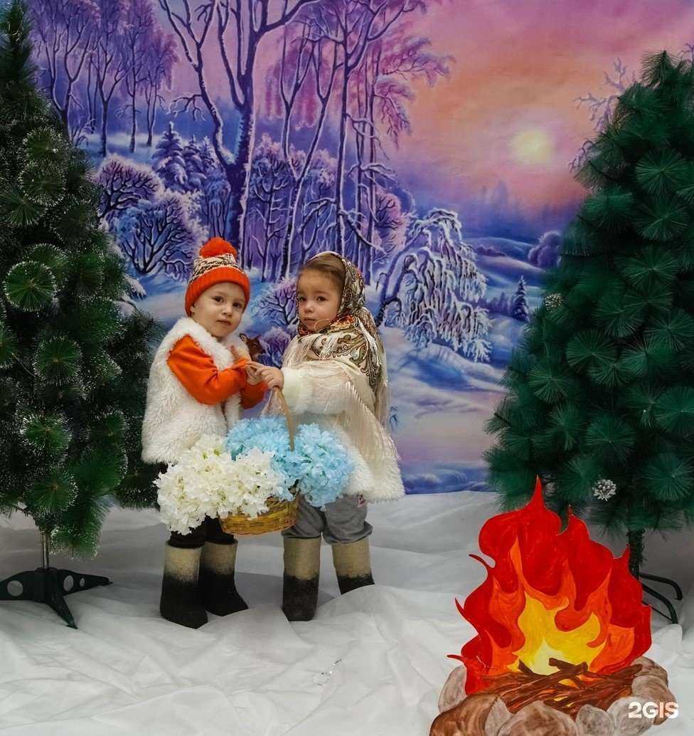 Отзывы на компанию Солнечный зайчик в Кургане c фото