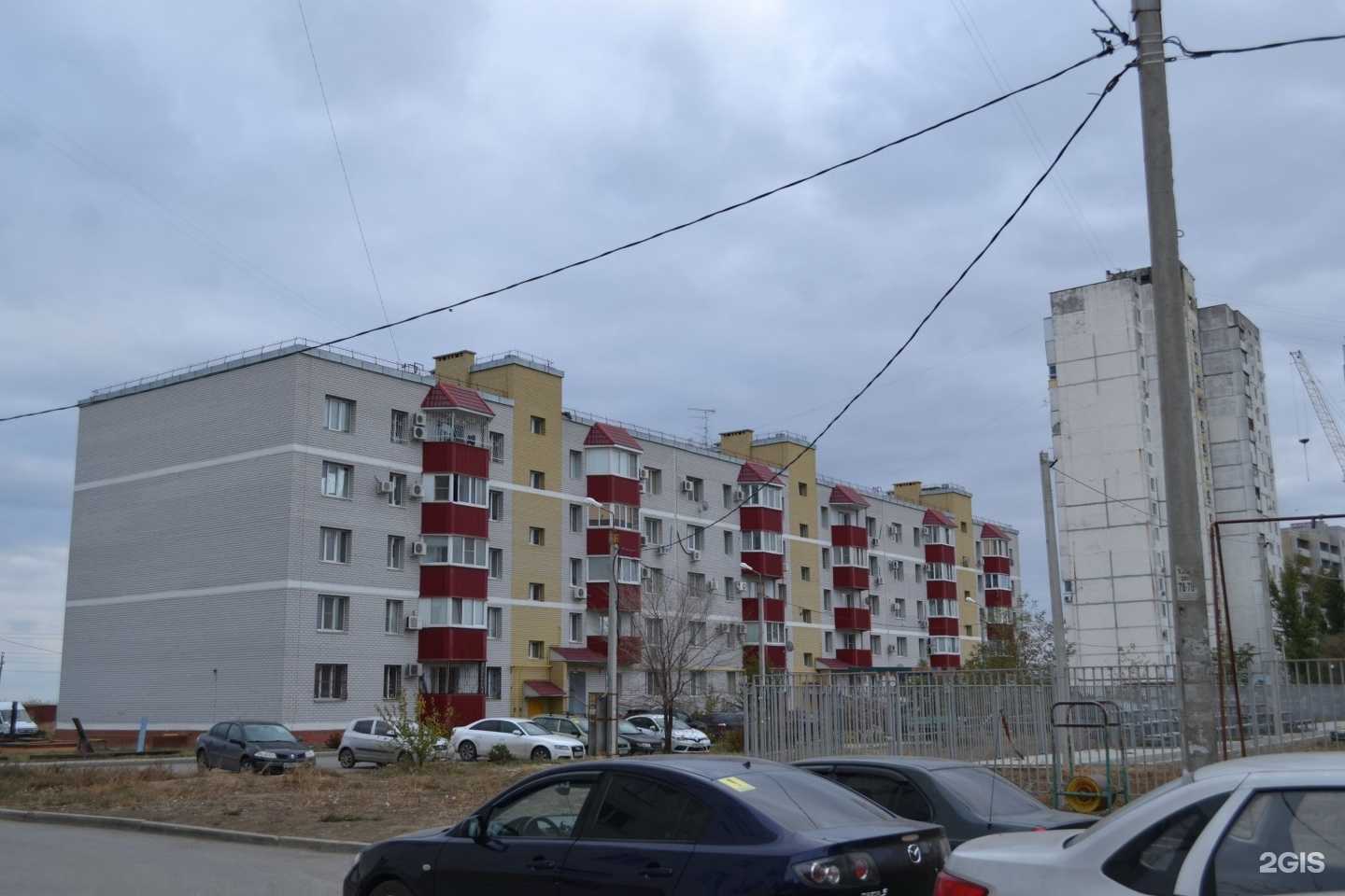 Отзывы на компанию Источник здоровья в Волгограде c фото - фотография 2 из 2