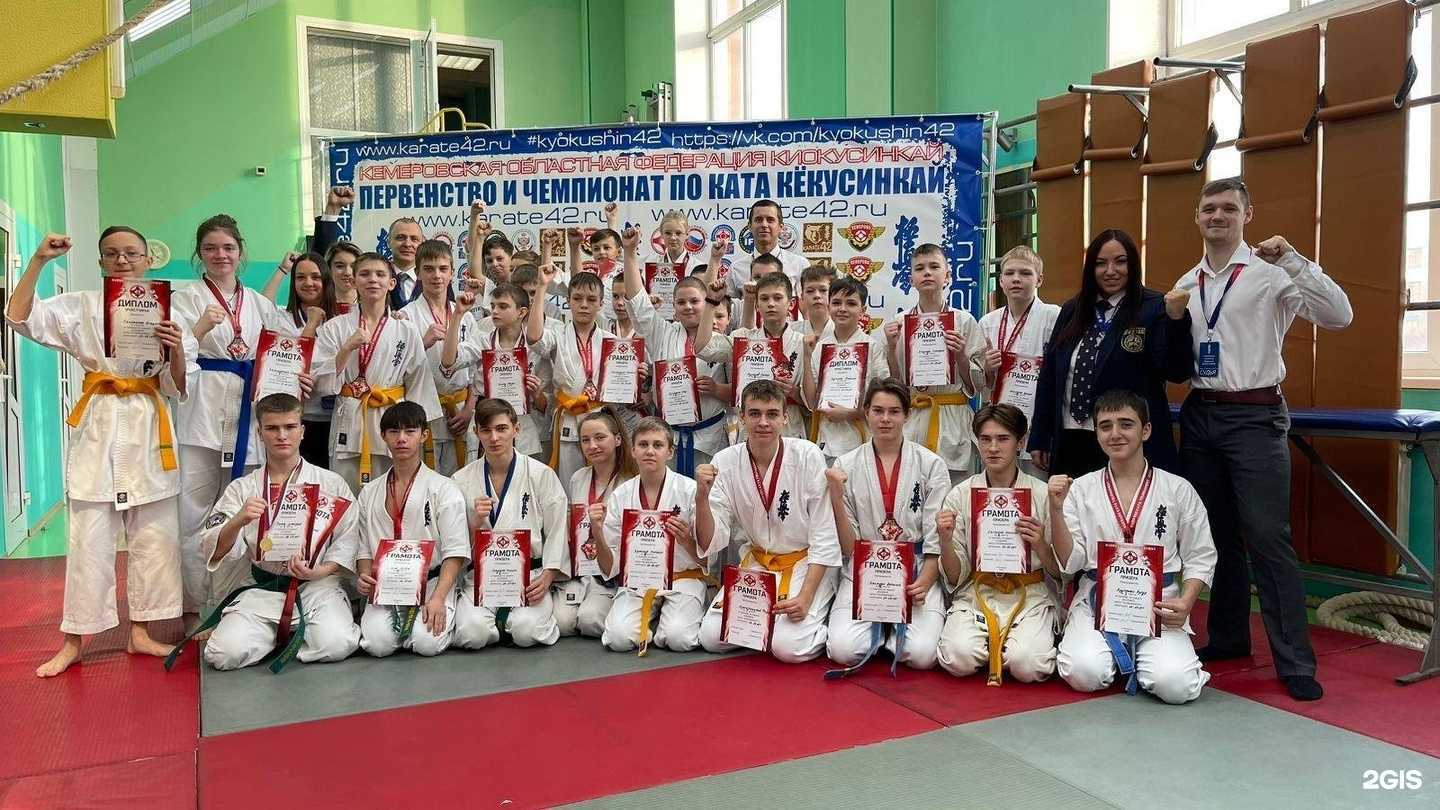 Отзывы на компанию Тигр в Кемерове c фото