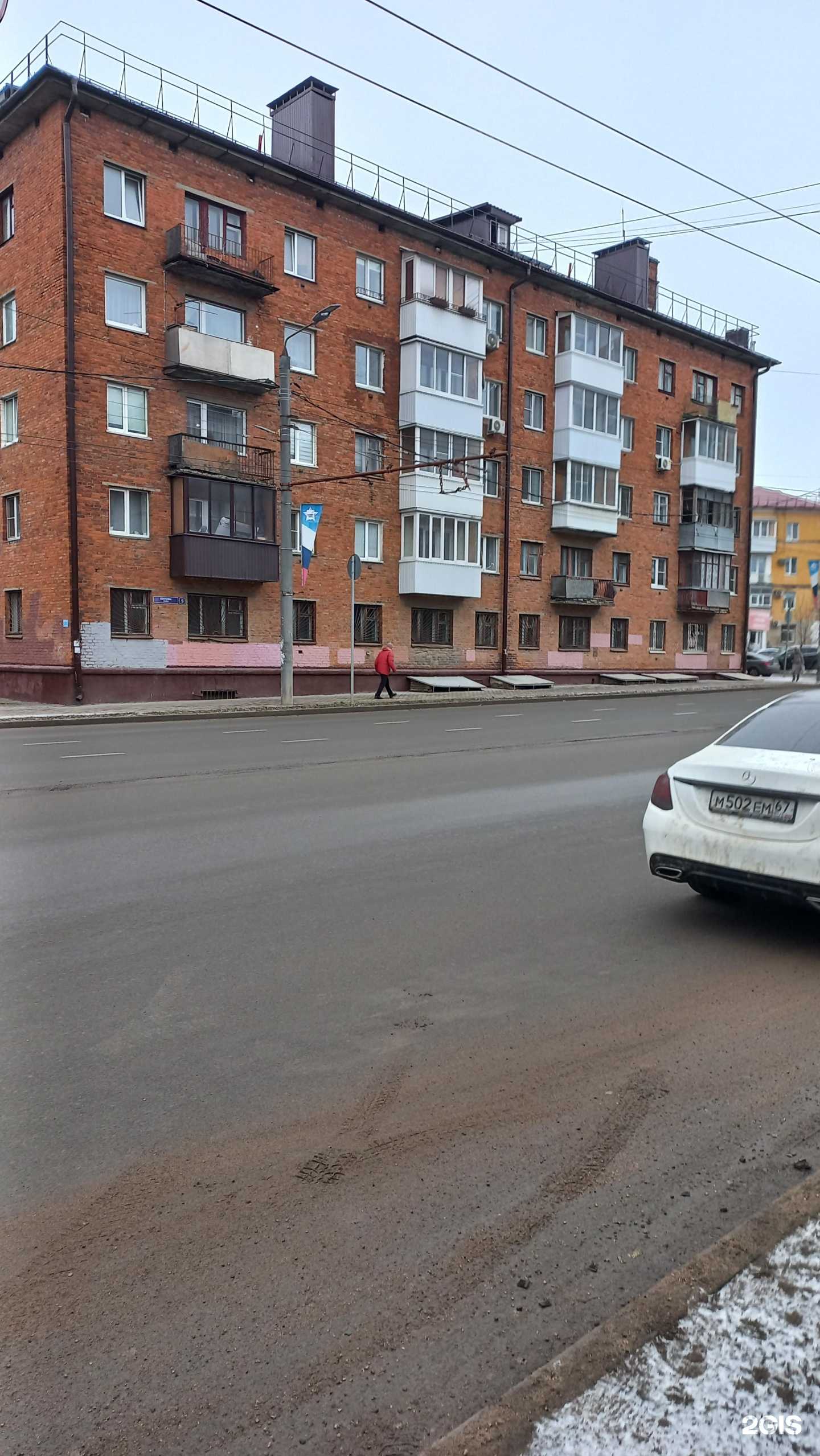 Отзывы на компанию Мастерская по перетяжке мебели в Смоленске c фото - фотография 2 из 2