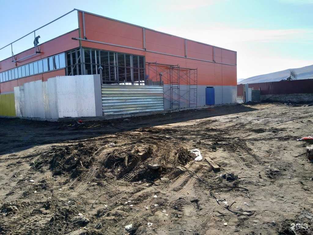 Отзывы на компанию Магазин хозяйственных товаров в Чите c фото - фотография 2 из 2