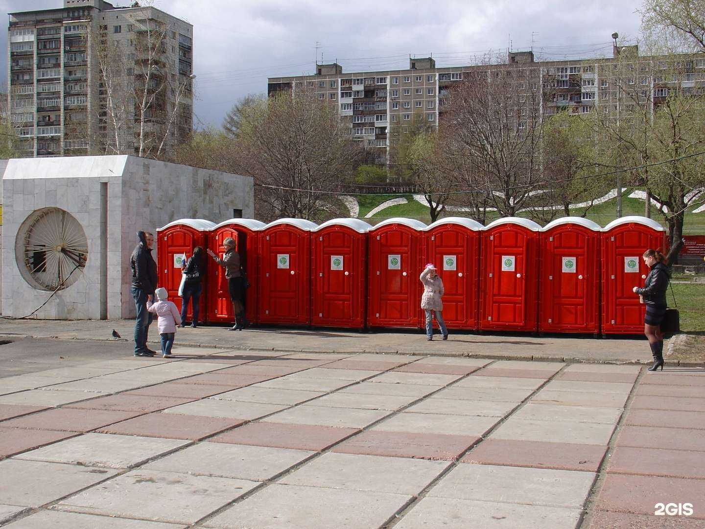 Отзывы на компанию БиоТрансСервис в Перми c фото