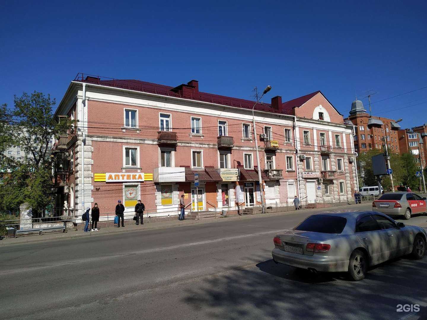 Отзывы на компанию АвтоЮрист в г. Омск c фото