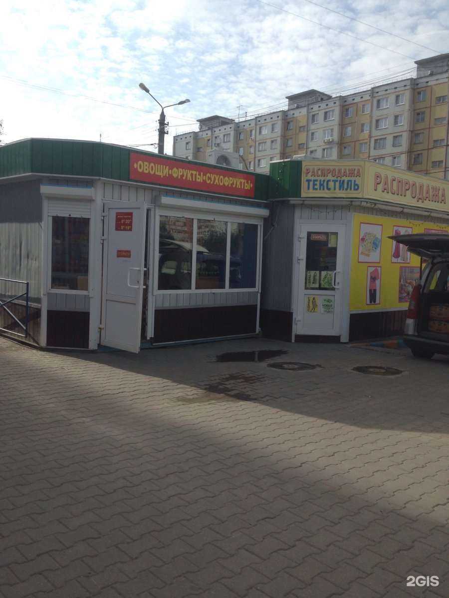 Отзывы на компанию Анастасия в Туле c фото - фотография 2 из 2