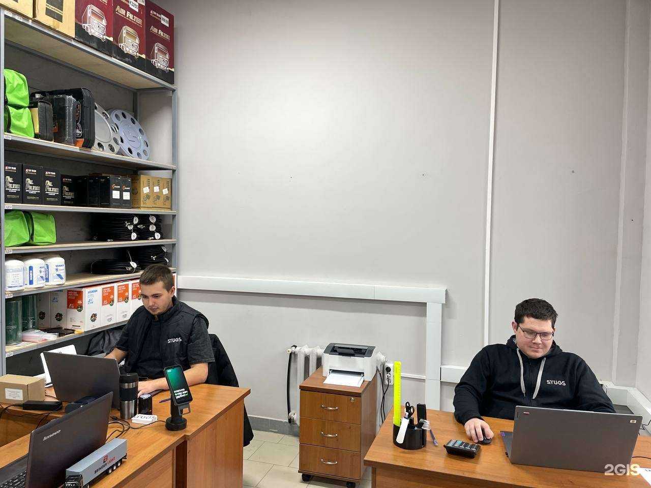 Отзывы на компанию Stugs в Казани c фото