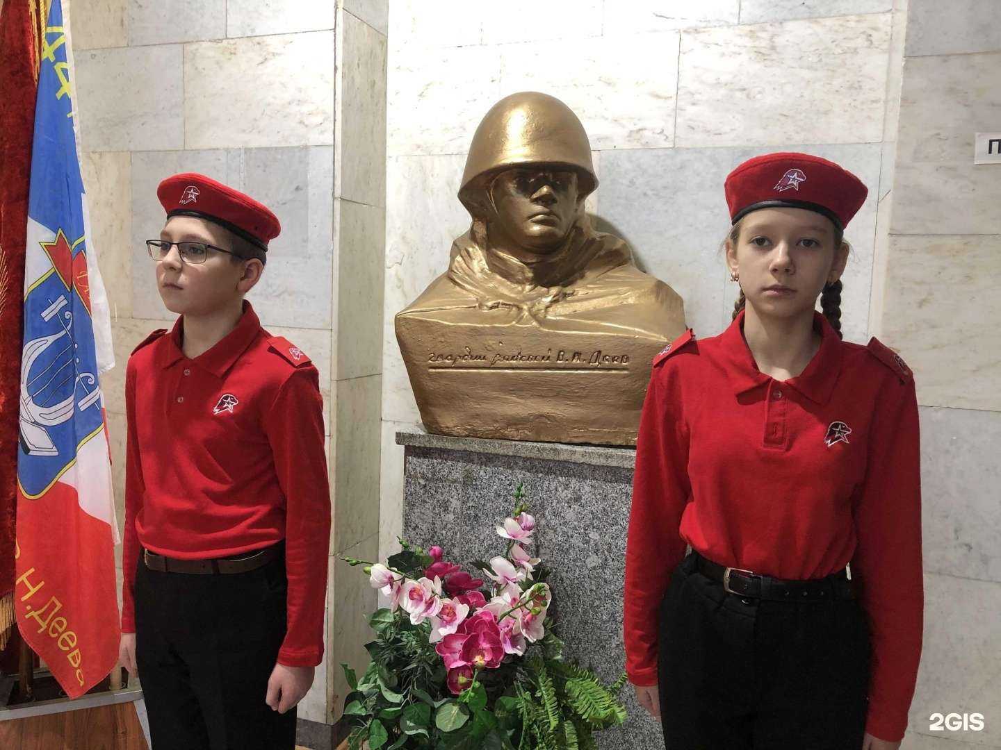 Отзывы на компанию Гимназия №44 в г. Ульяновск c фото