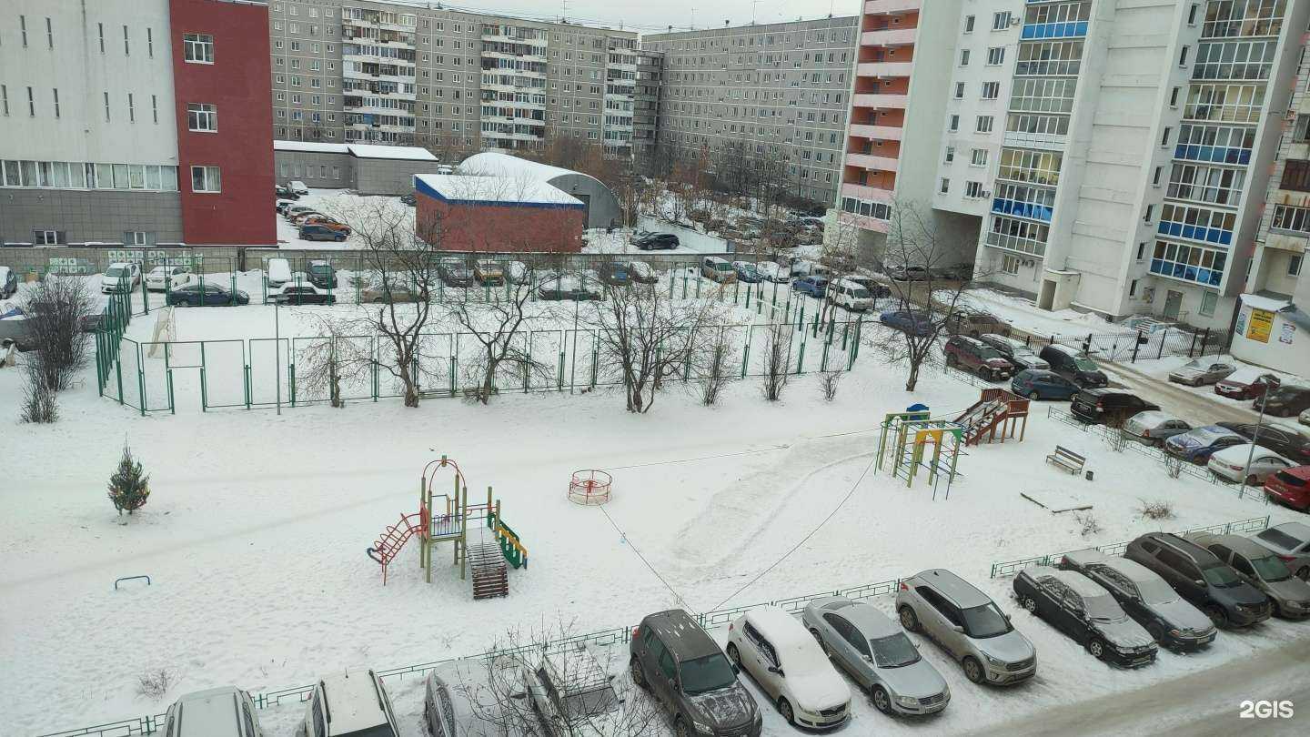 Отзывы на компанию Razduvaev.ru в Екатеринбурге c фото - фотография 2 из 2