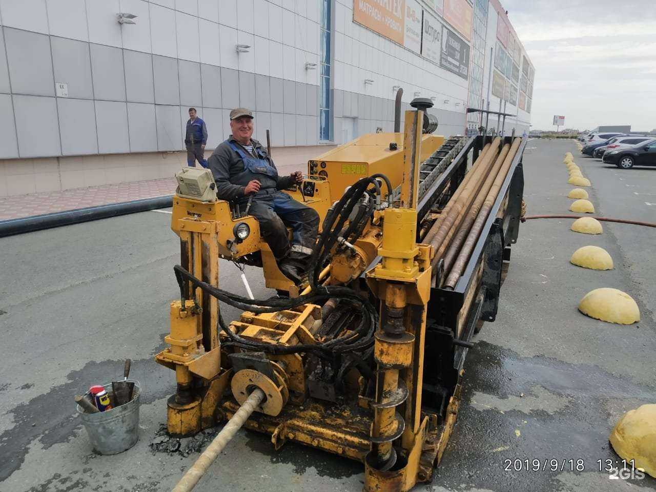 Отзывы на компанию Инженер-Омск в Омске c фото