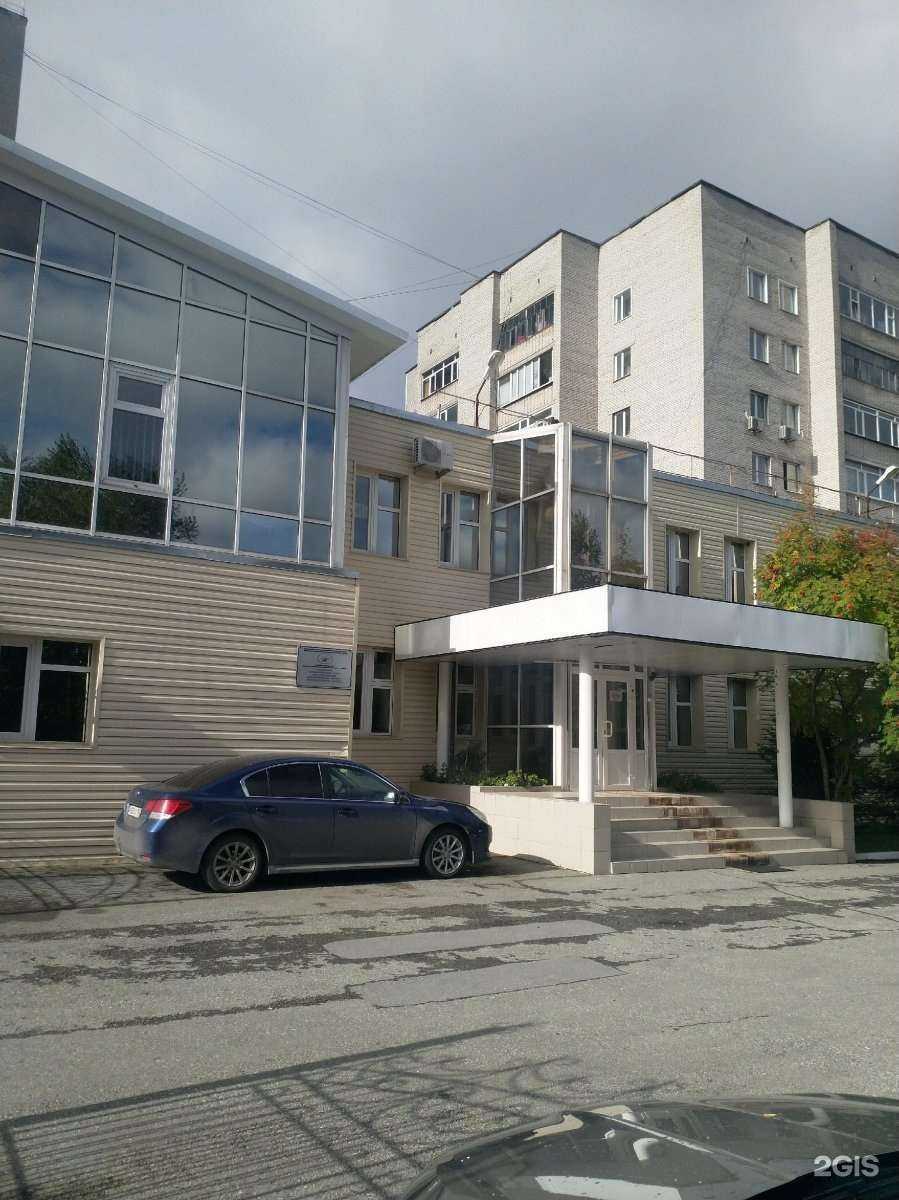 Отзывы на компанию Управление автомобильных дорог в Сургуте c фото