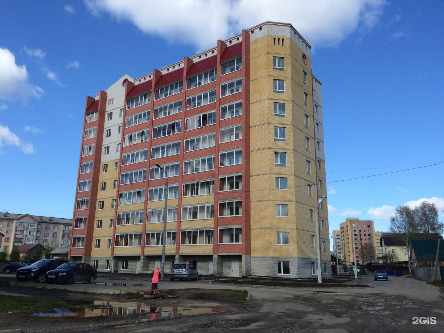 Отзывы на компанию Стриж в Сыктывкаре c фото - фотография 2 из 2