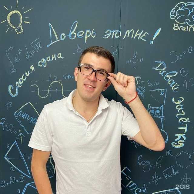 Отзывы на компанию Распечатал и сдал в г. Уфа c фото