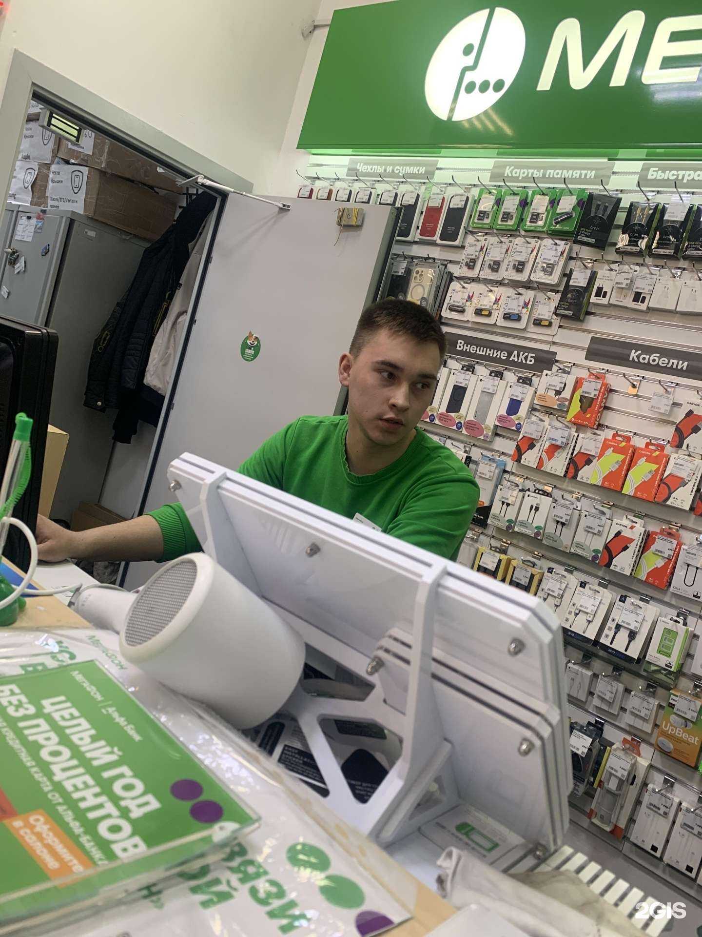 Отзывы на компанию МегаФон-Yota в Чите c фото