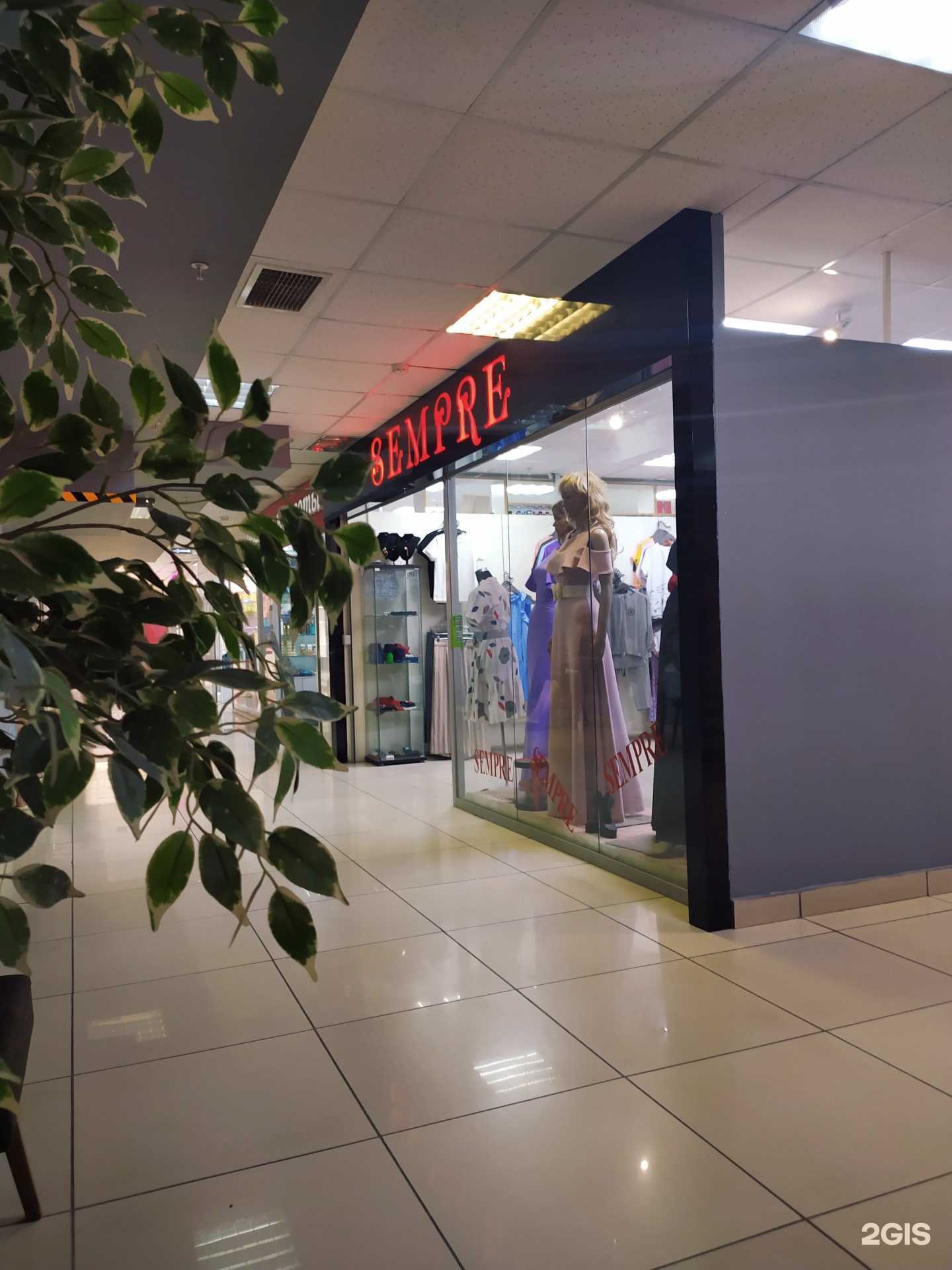 Отзывы на компанию Sempre в Омске c фото