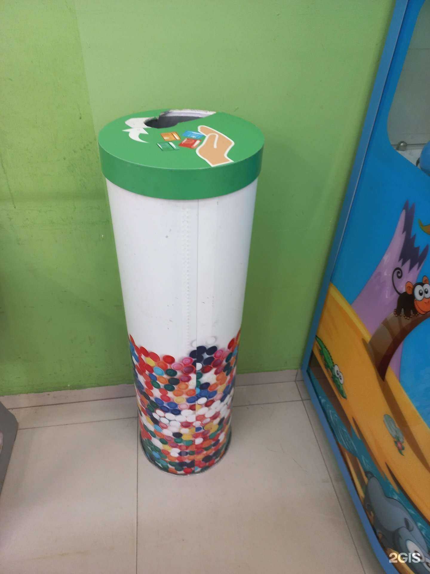 Отзывы на компанию Мусору крышка в Иркутске c фото