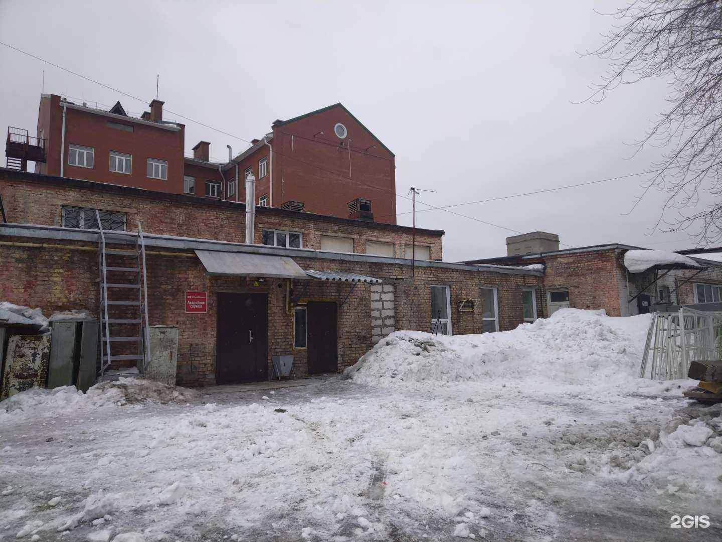 Отзывы на компанию Визуальность в Новосибирске c фото - фотография 2 из 2