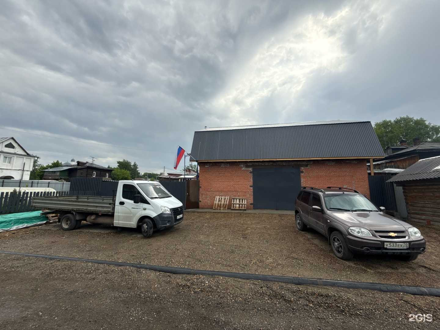 Отзывы на компанию Компания по производству фальцевой кровли в Томске c фото