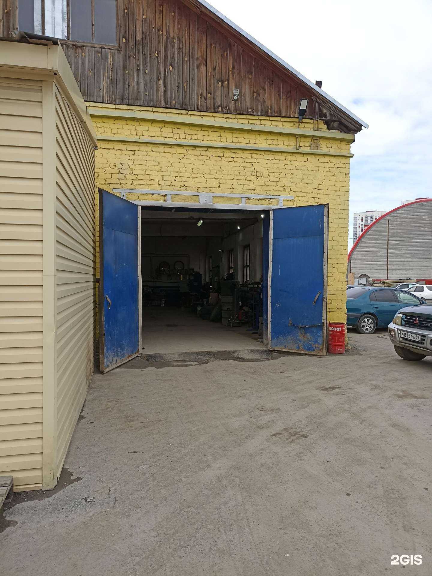 Отзывы на компанию Тюнер Авто в Тюмени c фото