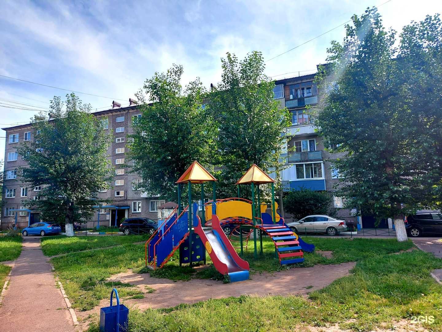 Отзывы на компанию Экспресс в Красноярске c фото - фотография 2 из 2