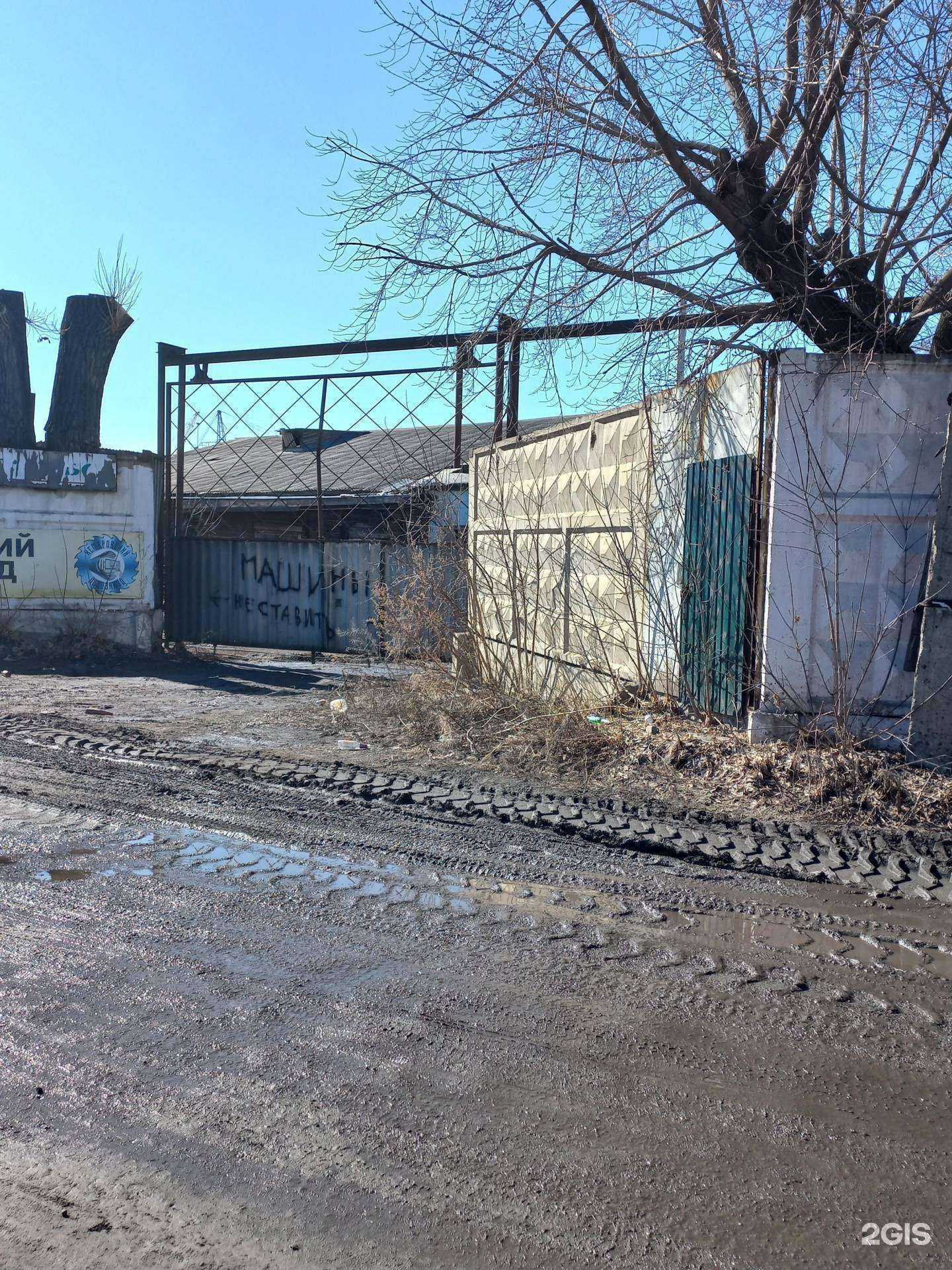 Отзывы на компанию КузбассСтройКомплект в г. Кемерово c фото