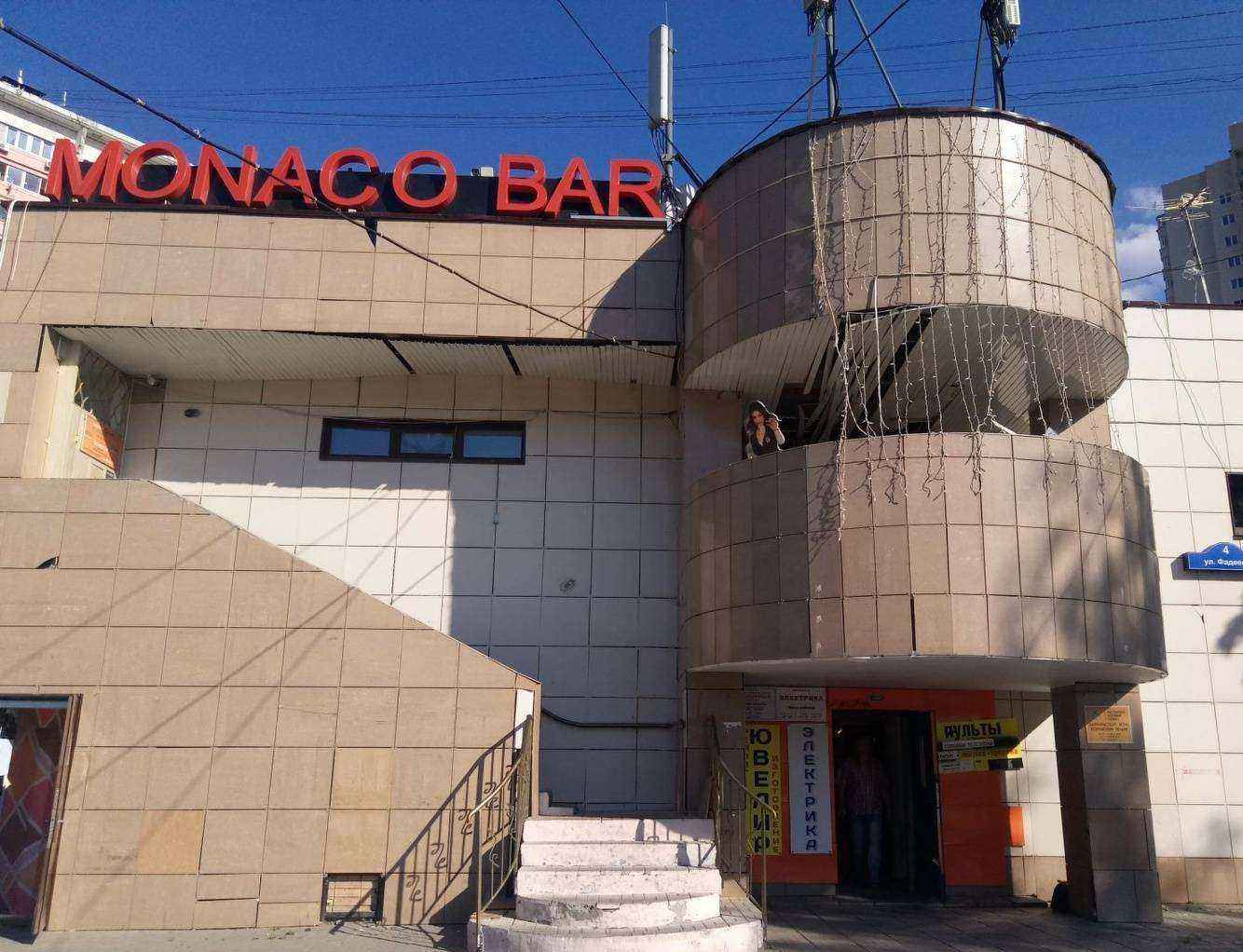 Отзывы на компанию IQcomputers в Балашихе c фото - фотография 2 из 2