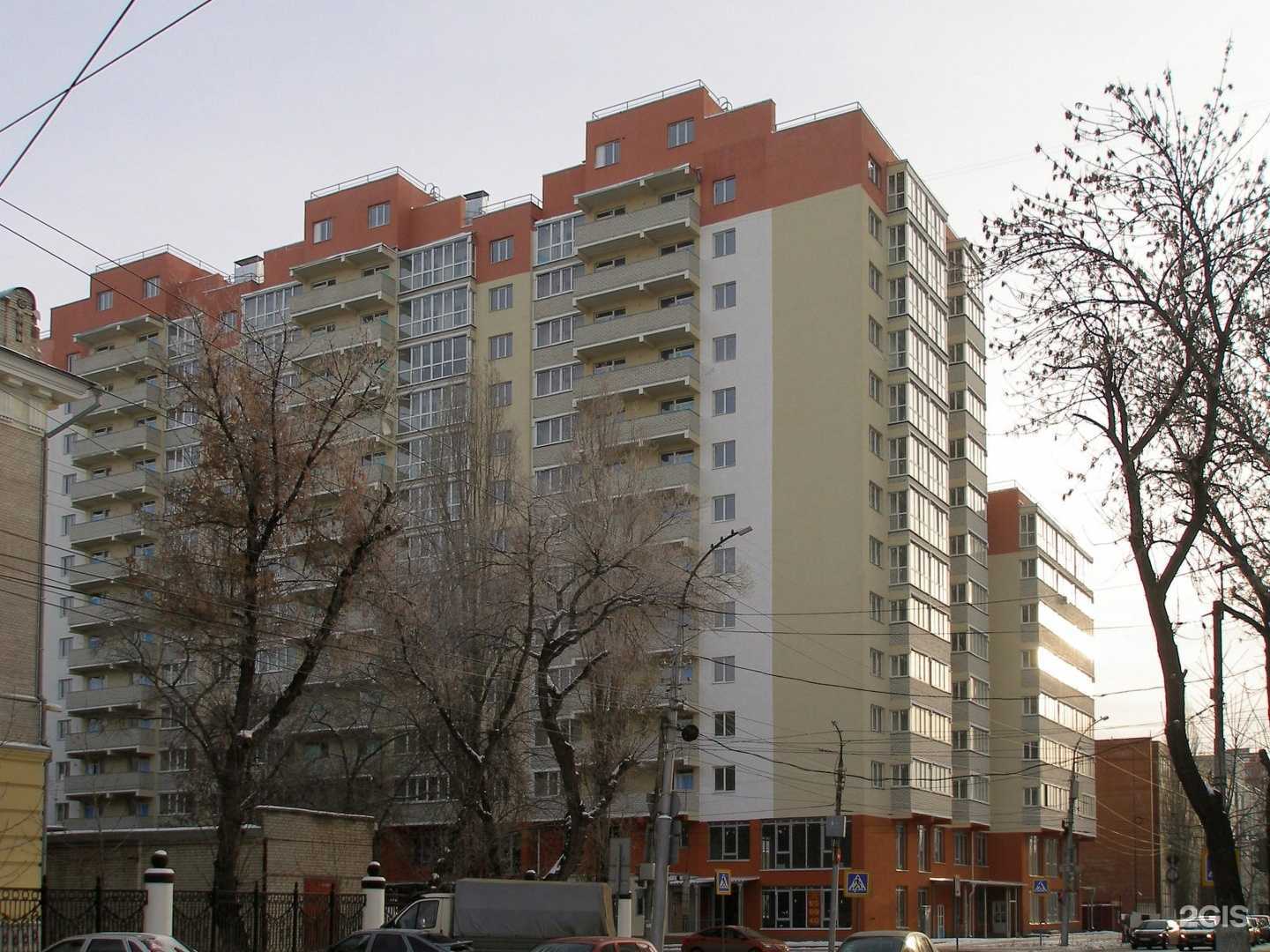 Отзывы на компанию Беллотти в Саратове c фото